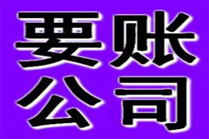 民间借贷证据复印件效力判定标准